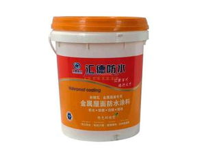甘肅防水涂料生產(chǎn)廠家盤點(diǎn)與高品質(zhì)蘭州防水涂料推薦指南