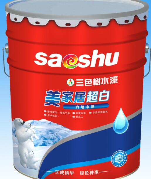 三色樹(shù)水漆 引領(lǐng)室內(nèi)外建筑裝飾的環(huán)保涂料新標(biāo)桿